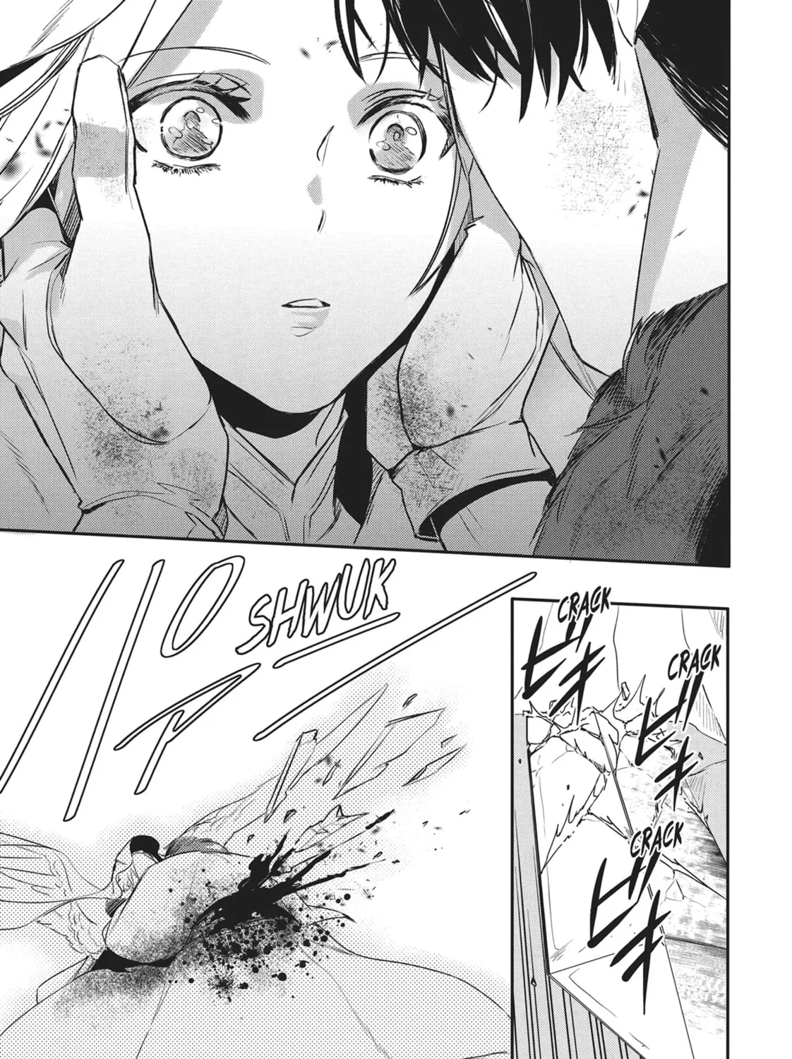 Devils and Realist Chapter 89 page 45 - 