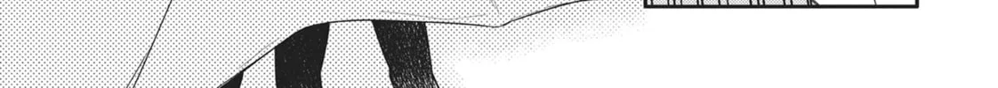 Devils and Realist Chapter 89 page 46 - 