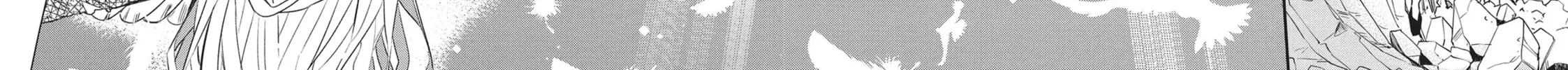 Devils and Realist Chapter 90 page 12 - 