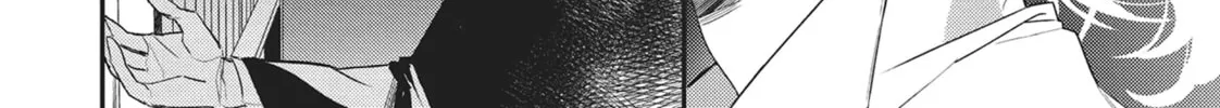 Devils and Realist Chapter 90 page 14 - 