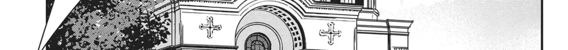 Devils and Realist Chapter 90 page 8 - 