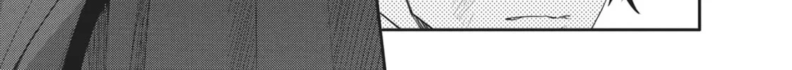 Devils and Realist Chapter 91 page 14 - 