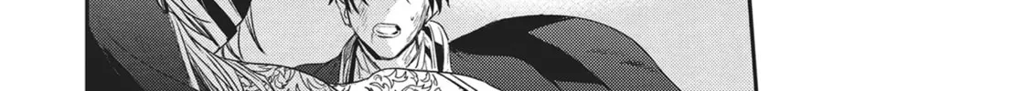 Devils and Realist Chapter 91 page 16 - 