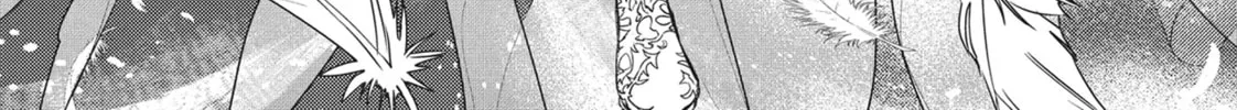 Devils and Realist Chapter 92 page 14 - 