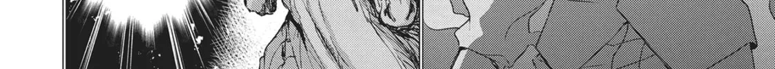 Devils and Realist Chapter 93 page 16 - 