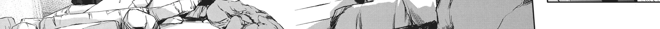 Devils and Realist Chapter 93 page 20 - 