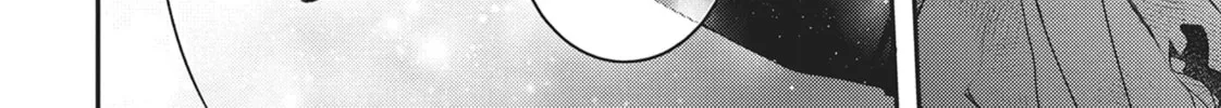 Devils and Realist Chapter 93 page 26 - 