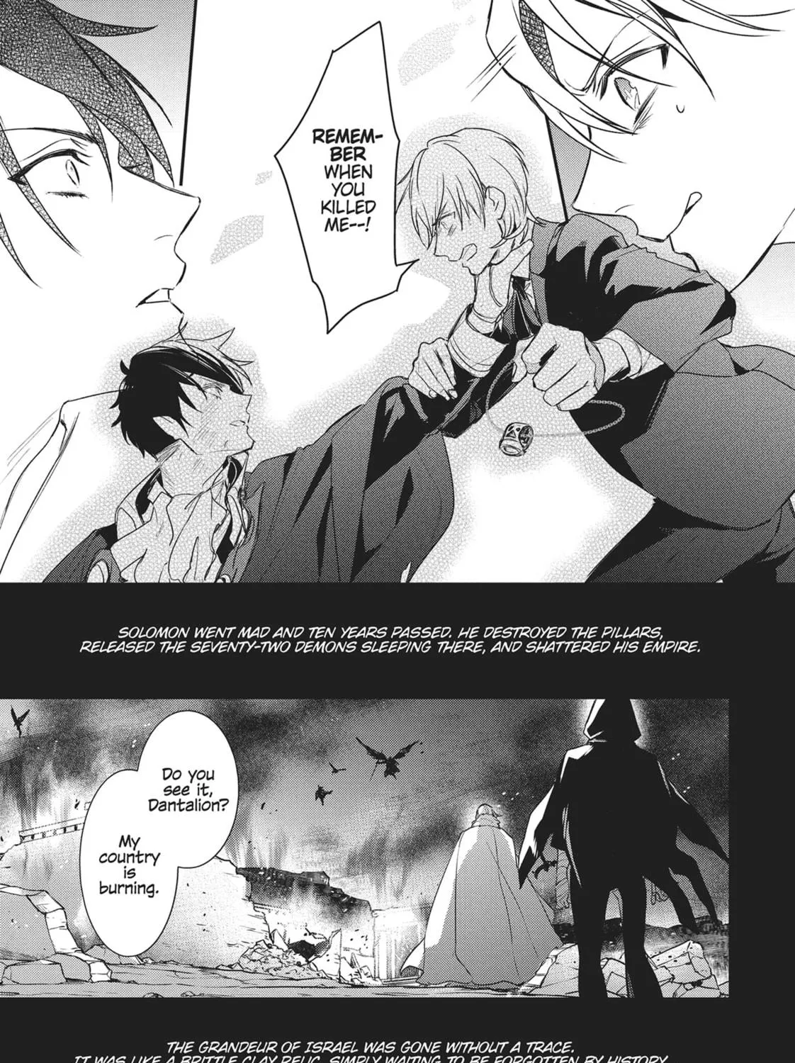 Devils and Realist Chapter 93 page 47 - 