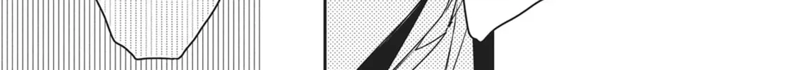 Devils and Realist Chapter 93 page 52 - 
