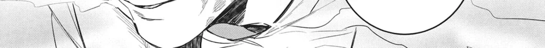 Devils and Realist Chapter 94 page 22 - 