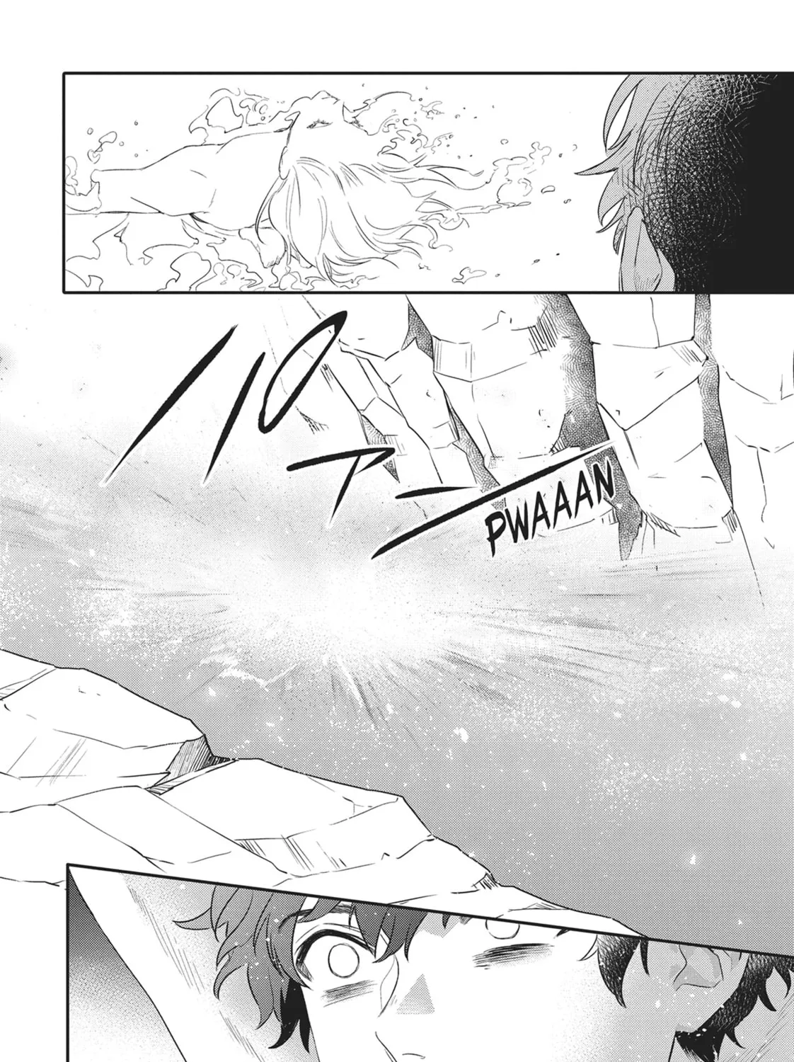 Devils and Realist Chapter 94 page 37 - 
