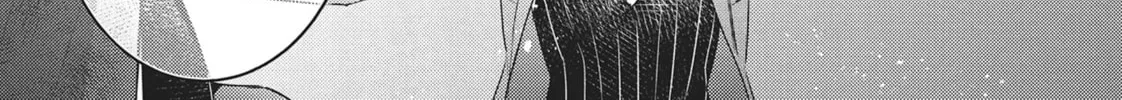 Devils and Realist Chapter 94 page 44 - 