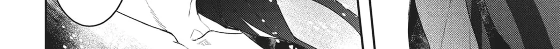 Devils and Realist Chapter 94 page 8 - 