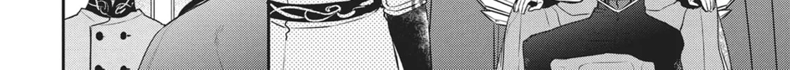 Devils and Realist Chapter 95 page 16 - 