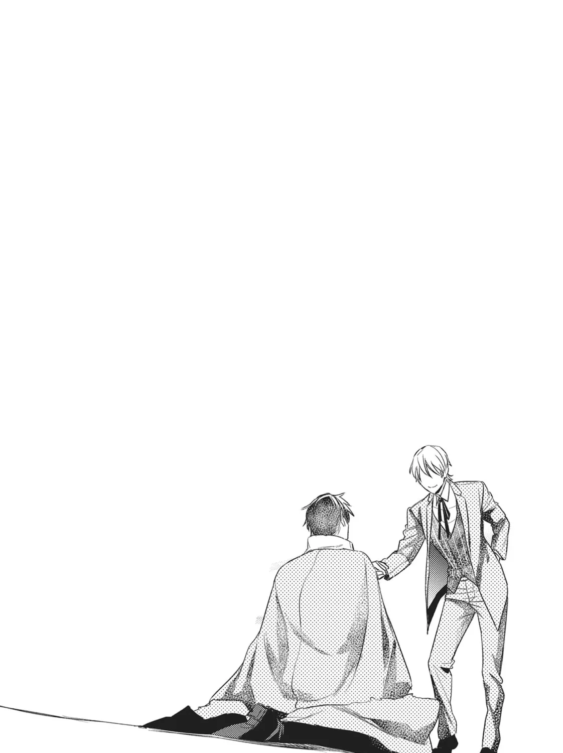 Devils and Realist Chapter 95 page 3 - 