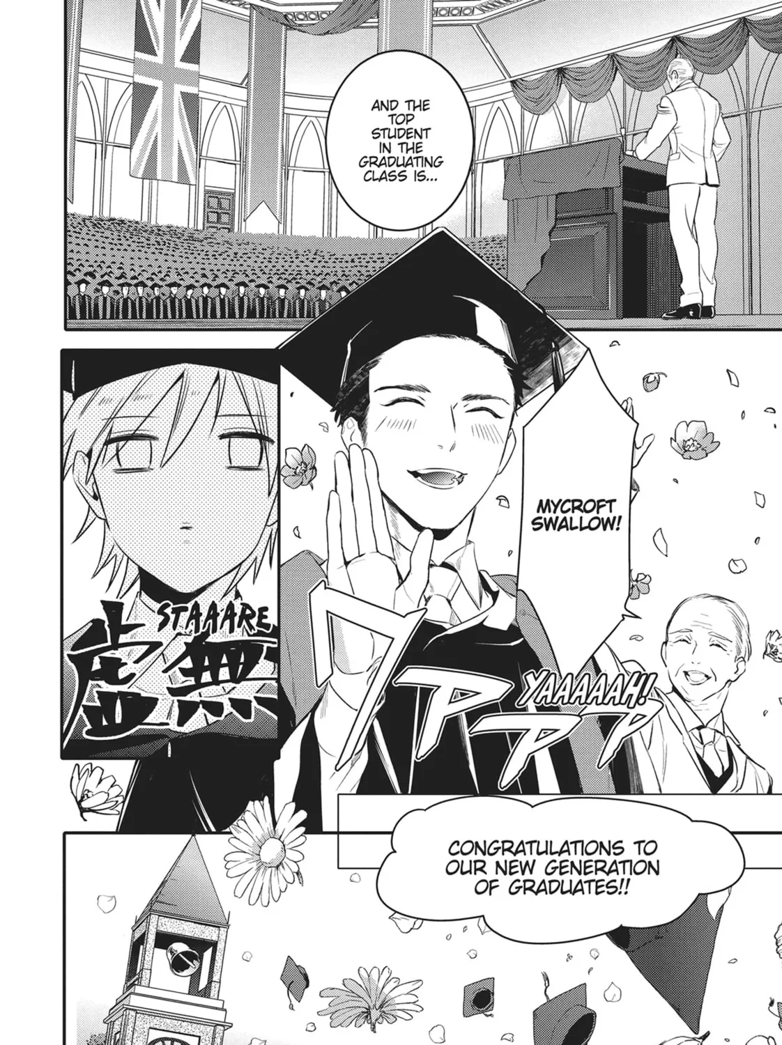 Devils and Realist Chapter 95 page 27 - 