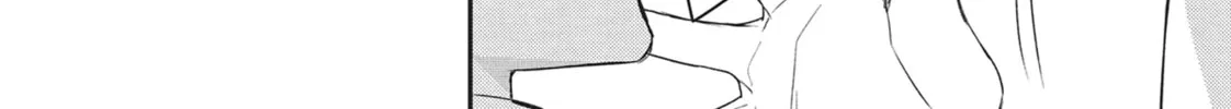 Devils and Realist Chapter 95 page 32 - 