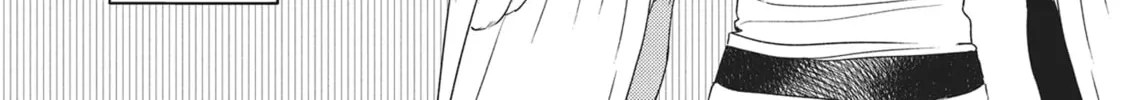 Devils and Realist Chapter 95 page 46 - 