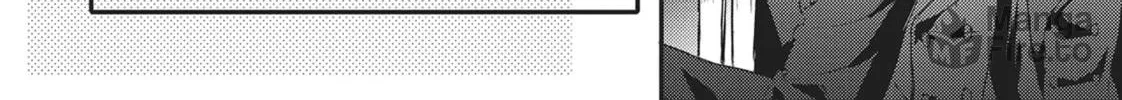 Devils and Realist Chapter 95 page 60 - 