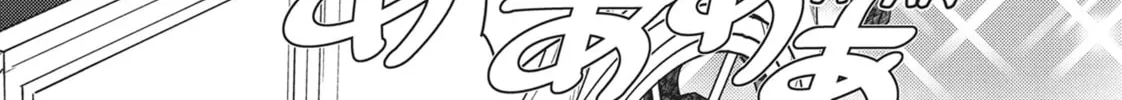 Devils and Realist Chapter 95 page 68 - 