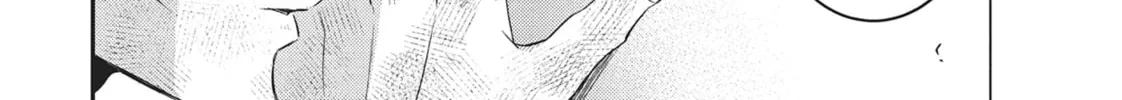 Devils and Realist Chapter 95 page 8 - 