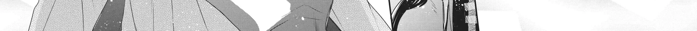Devils and Realist Chapter 95 page 76 - 