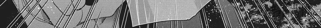 Devils and Realist Chapter 95 page 80 - 
