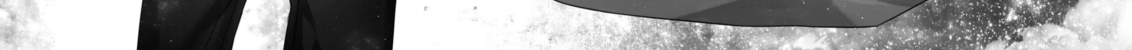 Devils and Realist Chapter 95 page 88 - 