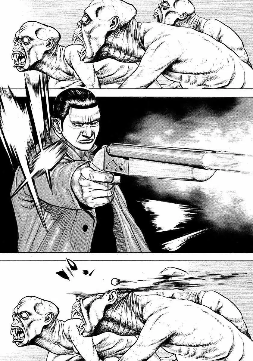 Devils × Devil - Kiryu In Paris Chapter 1 page 16 - 