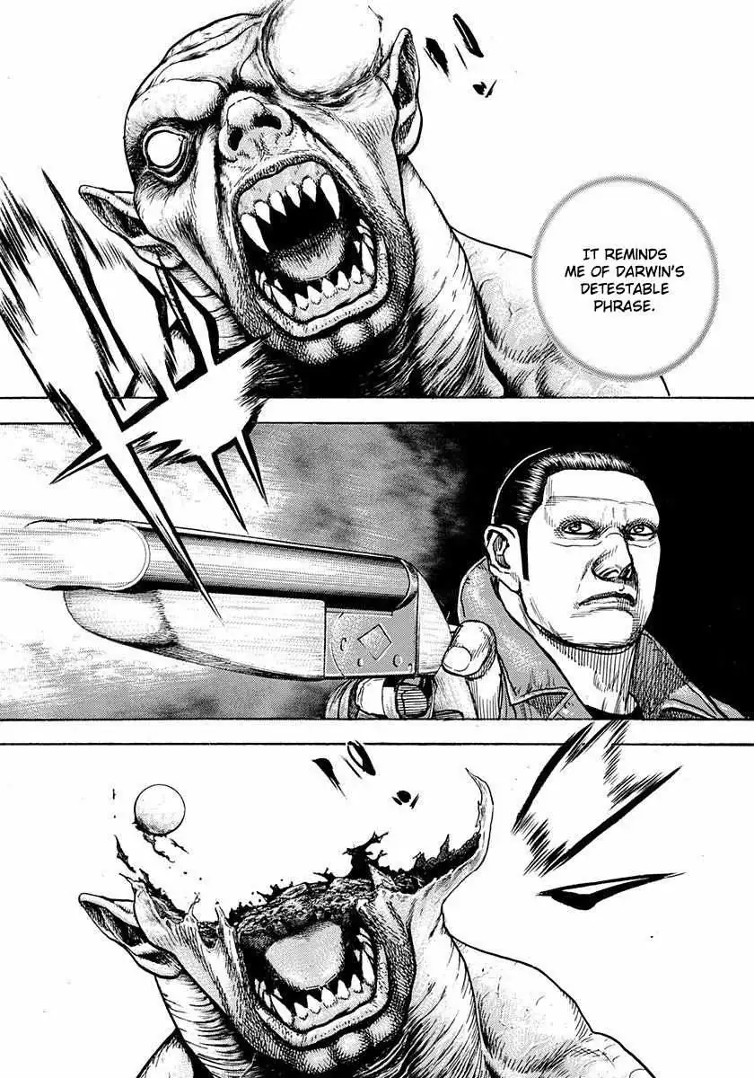 Devils × Devil - Kiryu In Paris Chapter 1 page 18 - 
