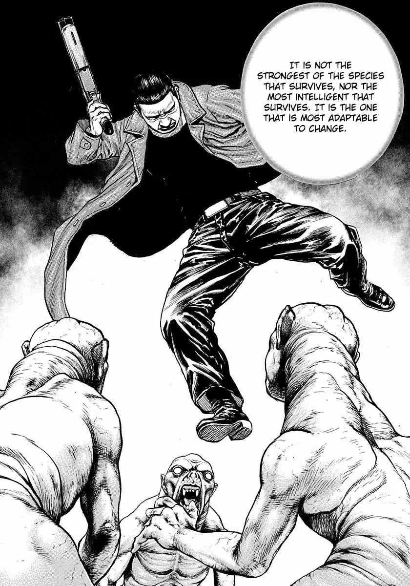 Devils × Devil - Kiryu In Paris Chapter 1 page 19 - 