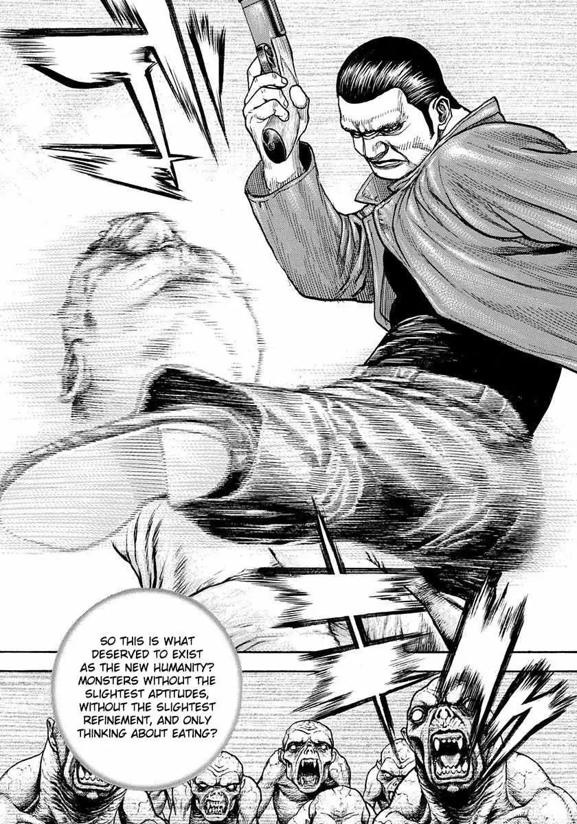 Devils × Devil - Kiryu In Paris Chapter 1 page 20 - 