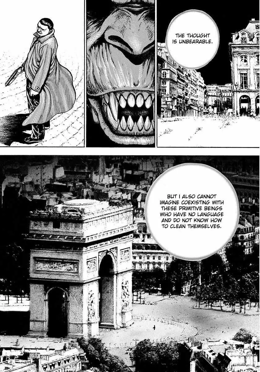 Devils × Devil - Kiryu In Paris Chapter 1 page 22 - 