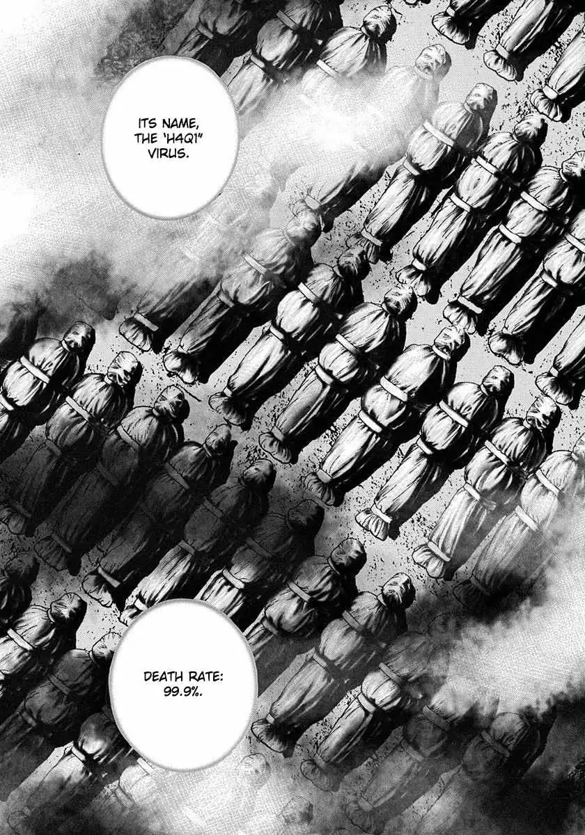 Devils × Devil - Kiryu In Paris Chapter 1 page 8 - 