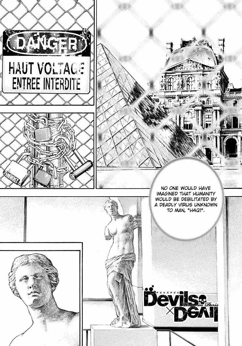 Devils × Devil - Kiryu In Paris Chapter 2 page 1 - 