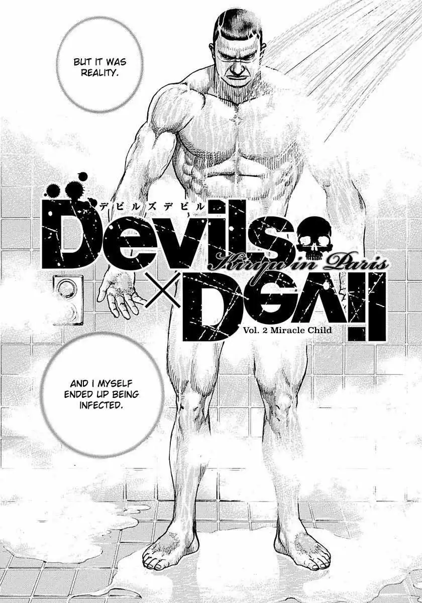 Devils × Devil - Kiryu In Paris Chapter 2 page 2 - 