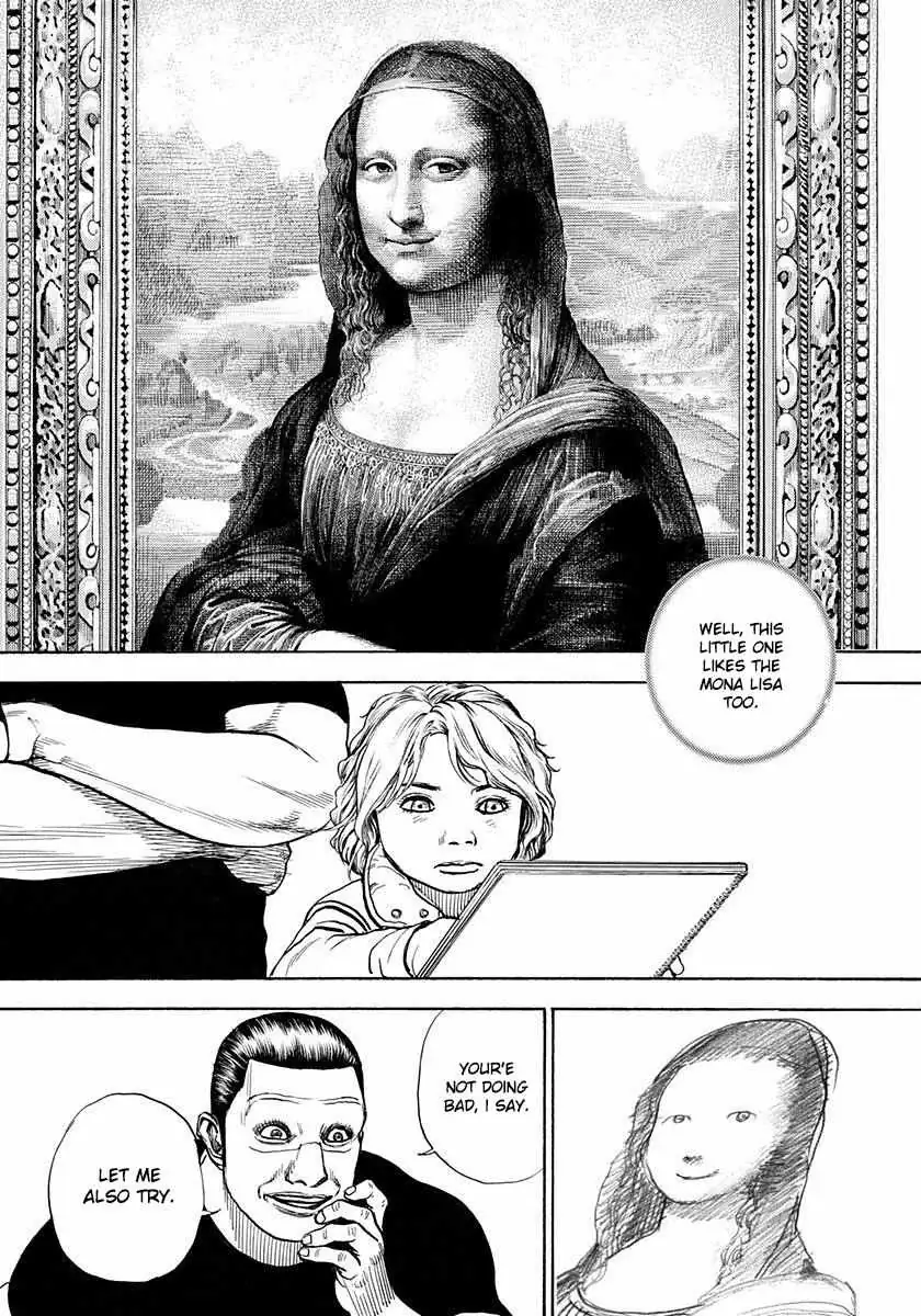 Devils × Devil - Kiryu In Paris Chapter 2 page 11 - 