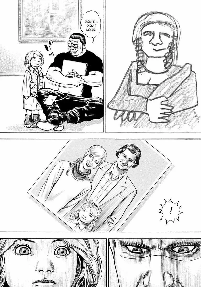 Devils × Devil - Kiryu In Paris Chapter 2 page 12 - 