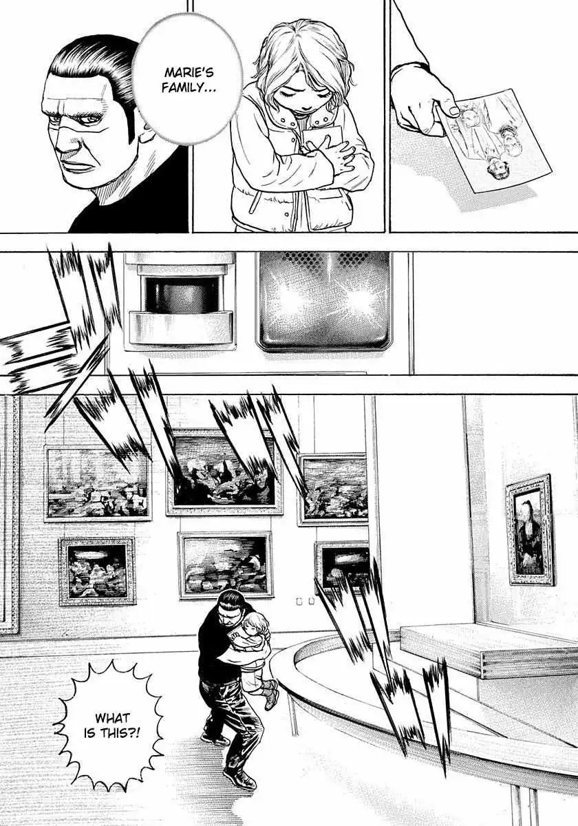 Devils × Devil - Kiryu In Paris Chapter 2 page 13 - 