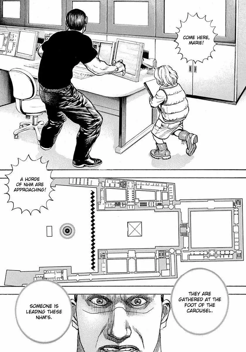 Devils × Devil - Kiryu In Paris Chapter 2 page 15 - 