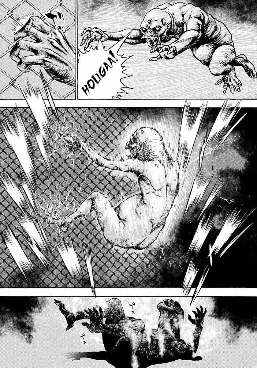 Devils × Devil - Kiryu In Paris Chapter 2 page 17 - 