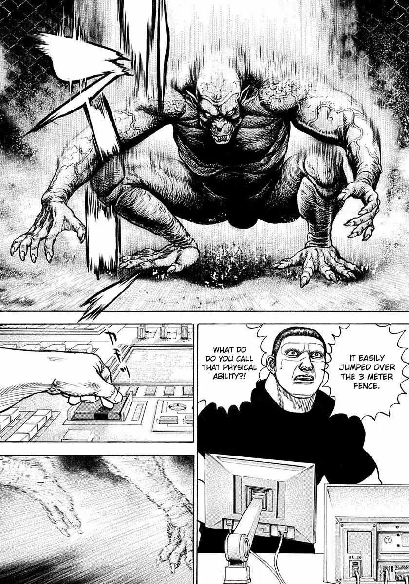 Devils × Devil - Kiryu In Paris Chapter 2 page 20 - 