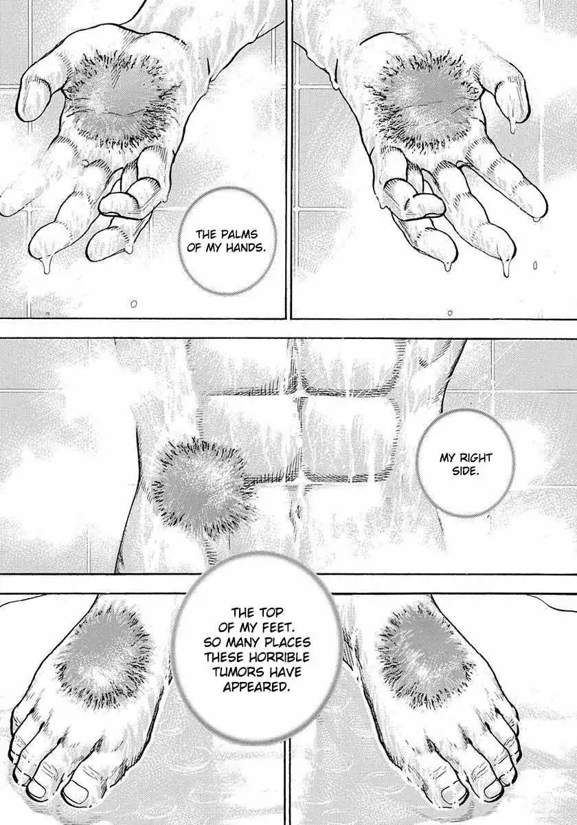 Devils × Devil - Kiryu In Paris Chapter 2 page 3 - 