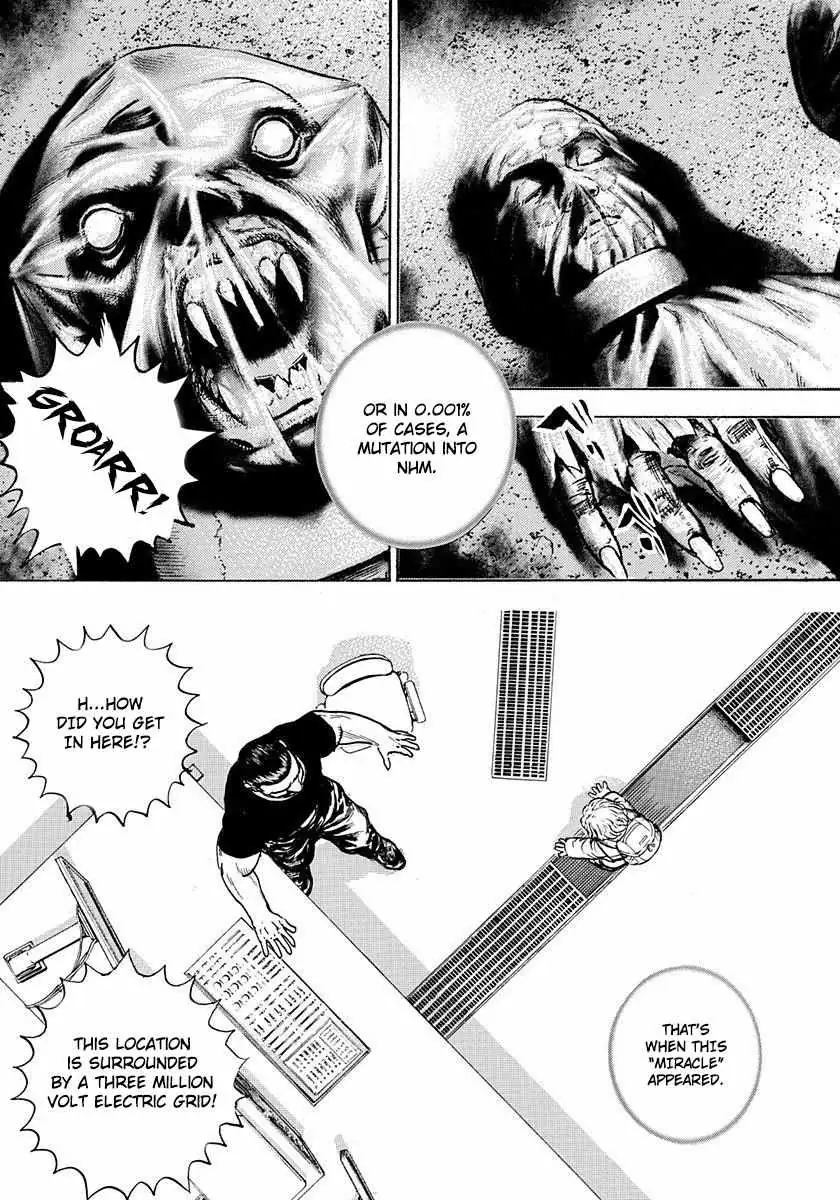 Devils × Devil - Kiryu In Paris Chapter 2 page 5 - 