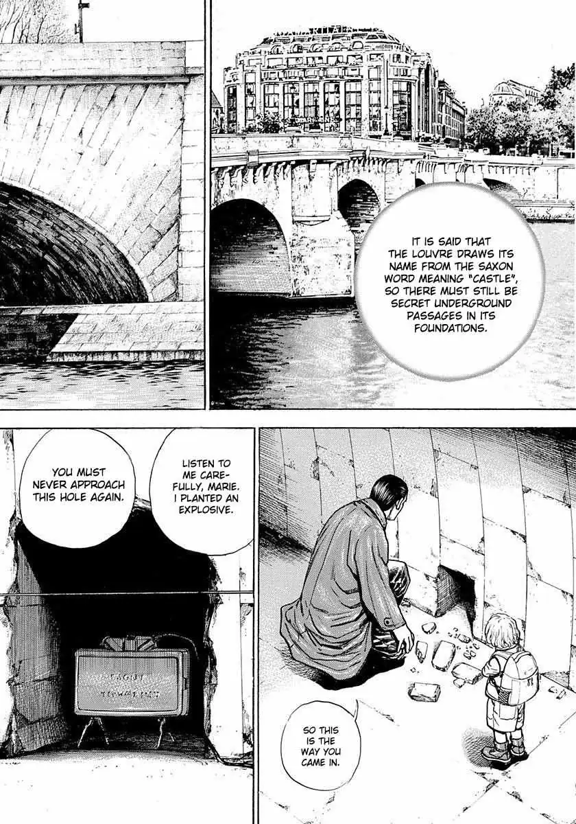 Devils × Devil - Kiryu In Paris Chapter 2 page 7 - 