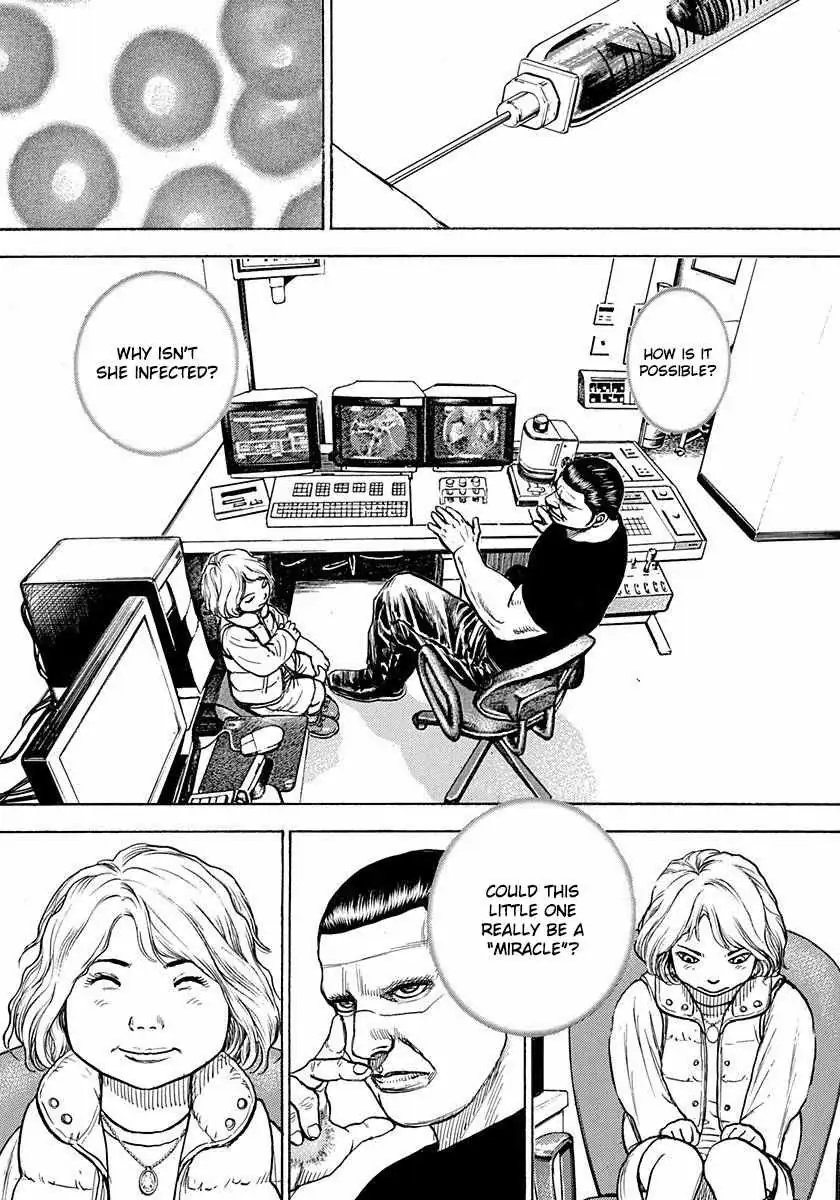 Devils × Devil - Kiryu In Paris Chapter 2 page 8 - 