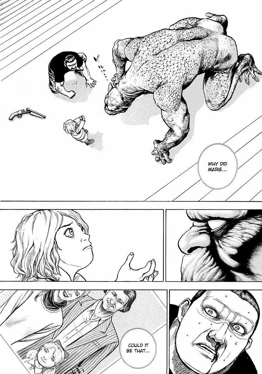Devils × Devil - Kiryu In Paris Chapter 3 page 14 - 