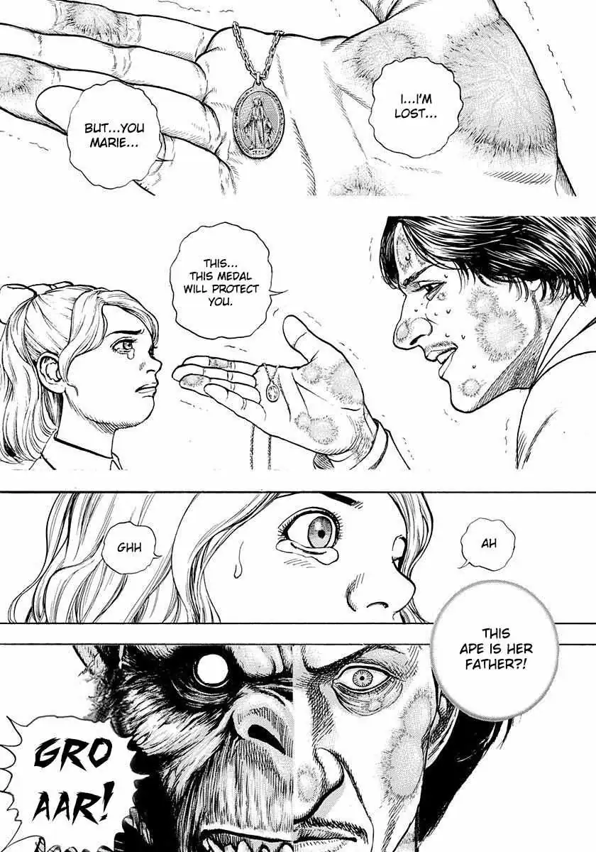 Devils × Devil - Kiryu In Paris Chapter 3 page 15 - 