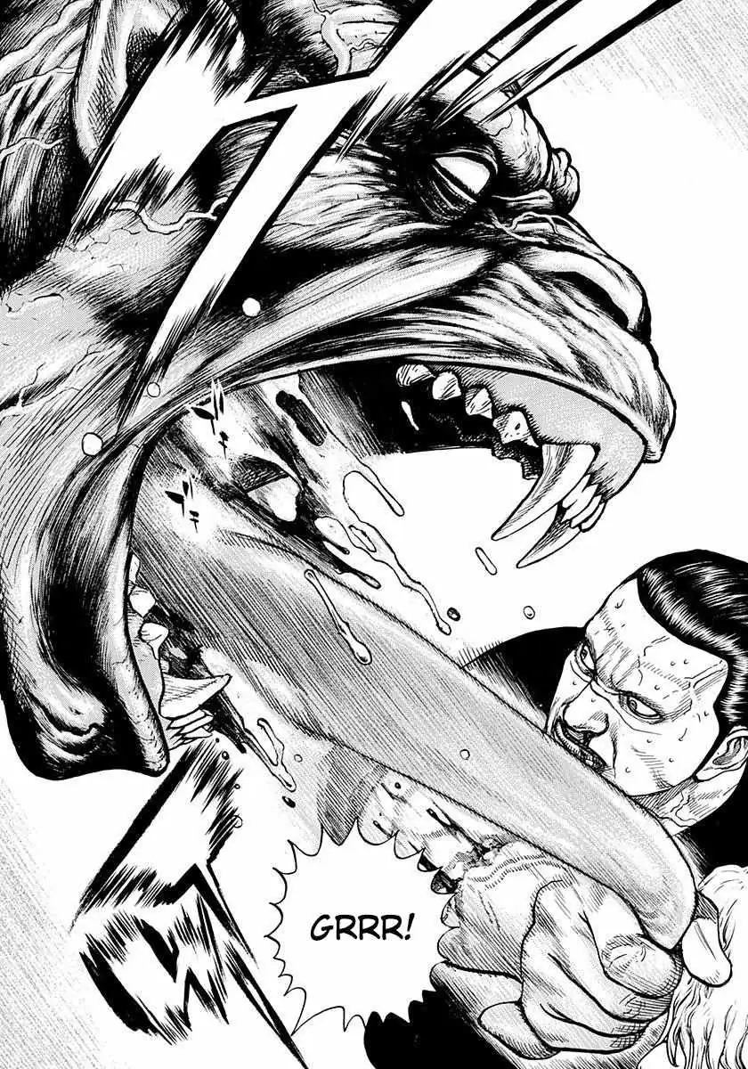 Devils × Devil - Kiryu In Paris Chapter 3 page 20 - 
