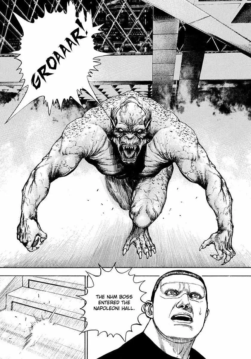 Devils × Devil - Kiryu In Paris Chapter 3 page 3 - 